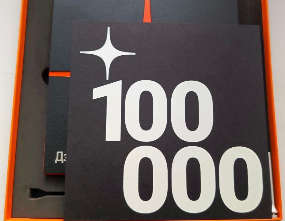 ����������� ����� � ��������: ������� �� ��������� ������