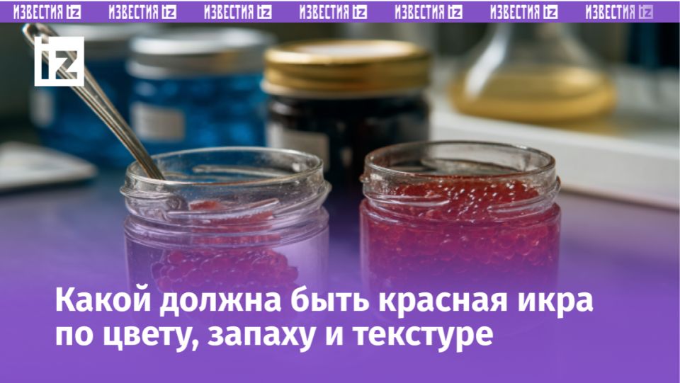 ��������� ������� ����: ��� �������� �������� � ������ ��������