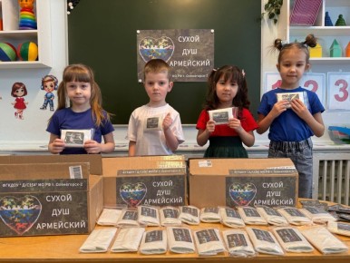 ����������� � ���� ����������� �������� ���� ������� 150 ������� ������ ���� ��� ������