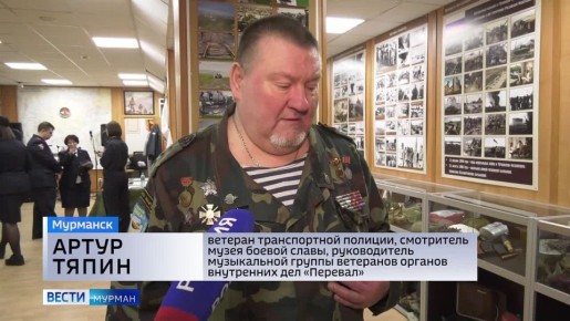 Порядок на транспорте – их судьба