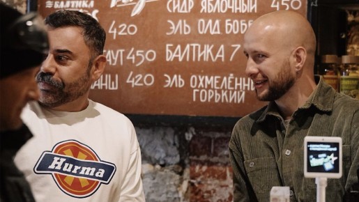 Шашлык как символ единства: почему это блюдо объединяет Россию крепче любых лозунгов