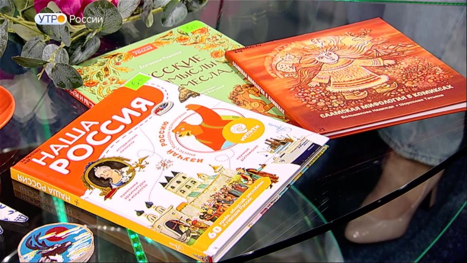 "���� ������": �������� ������� "�������������" � ����������"