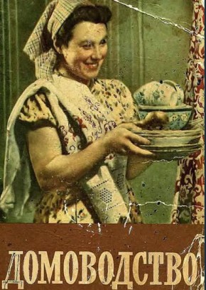 ������� ��������� ���������� ����: ��� ������ � ������ �������� � 2025 ����