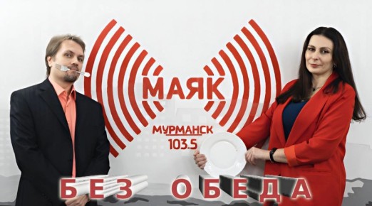 Свое дело или новая работа: как Мурманская область помогает делом и рублем?