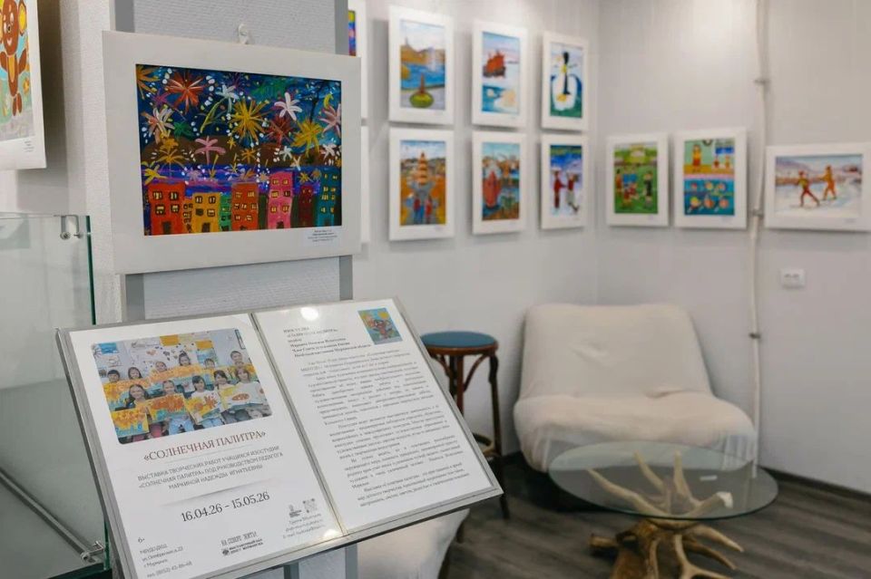 ���� ��������� ������� �������� � ���������