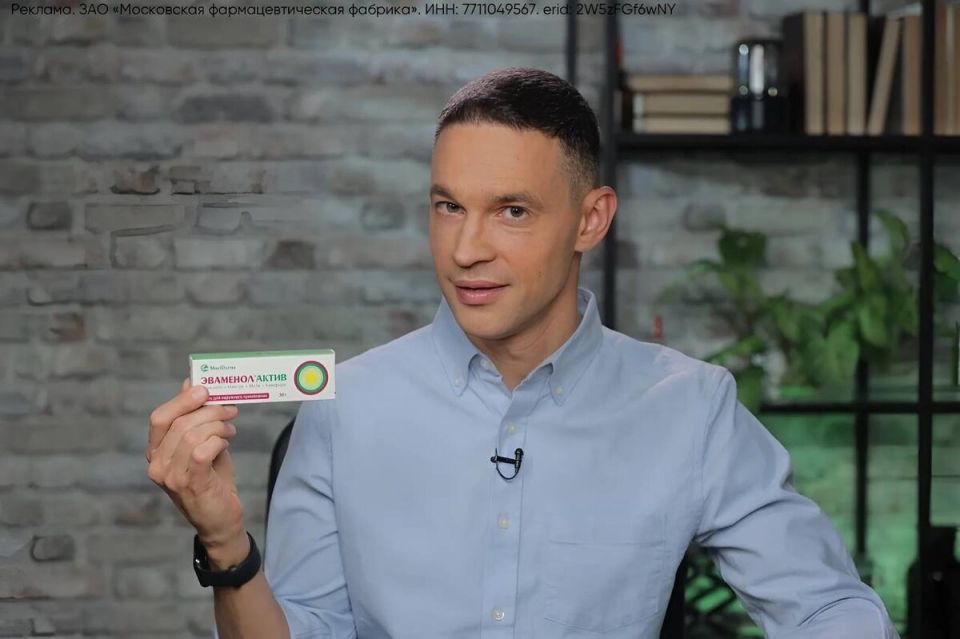 ����: ��� ��� �������� �������� ���� � ������� ���������� ����������