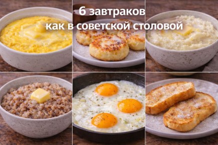 ��� ����������� ��������� ��������: ����� ����������� ��������