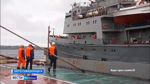 �� �������� ������ � ����������� ��������� ������������ ��������� ����� "�����"