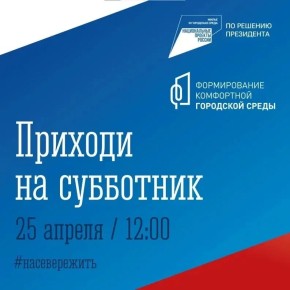 ���������� �������� ������� �� ������ ������-�����