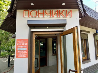 ��� ������ ��������������� ����� ����: 4 ����������� ���� � ������