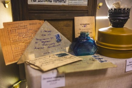 � ���������� ��� ������ ������ � ����� ��������� ����� ������������ � ���������� �����������, ��������� � ����� �������� �� ���������� �����������