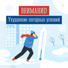 � ���������� ������� ��������� �����, ����� ������� ������: ������� ��� ���� � ����� ������������!