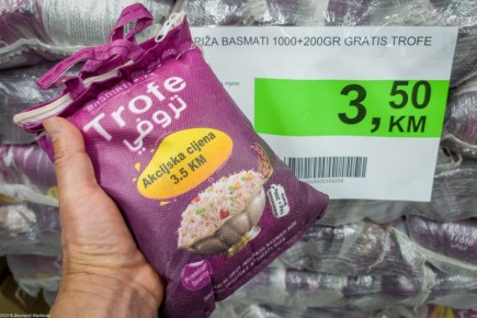 ������������ ���� �� �������� � ������ � �����������