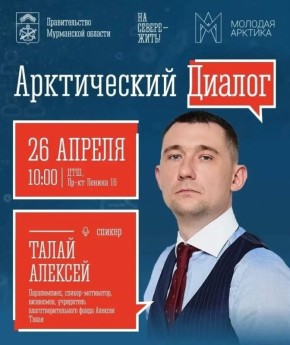 ������� ���������� �� ������������ ������ � �������� ������ � ��������� �������������, ���������������� � ������������� ��������