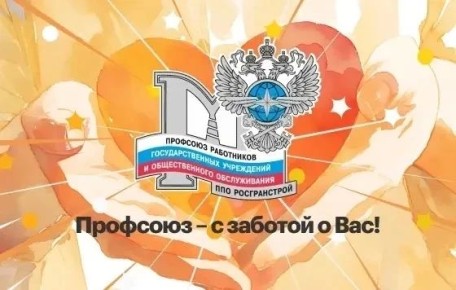 ����������� �������� ������������ � ����������!