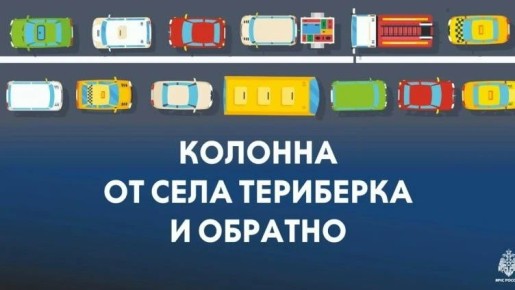 ��������! ������������ �������!