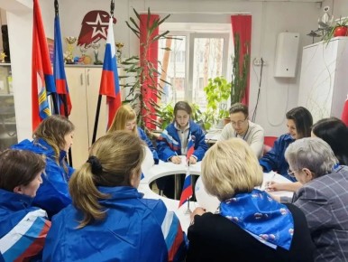 ����� 11 ����� ������� �������� �������� ������� �� 300 ��������� ��������� ���������