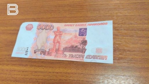 � ���������� ������� � ������ �������� 2026 ���� ���������� ��� ��������� ������ �� 5000 ������