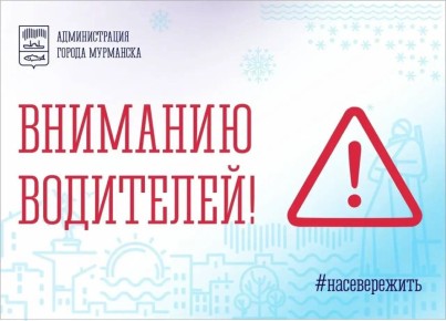 ��������� �������� � ������ ��������� �����, � 29 ������ �������� ������ �� ������� �� ��. ������� ����������, 14�.1 �� ��. �������� ����� ������, 19