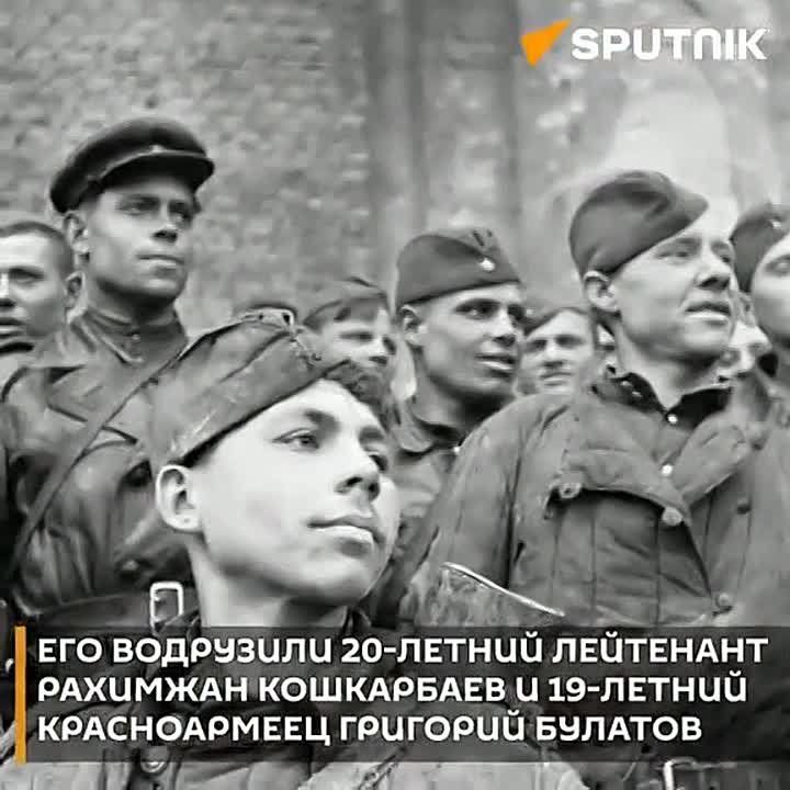 ������ �������������� ������ � 30 ������ 1945 ���� ��������� ������� ��������� ����� ������ ��� ����������