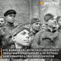 ������ �������������� ������ � 30 ������ 1945 ���� ��������� ������� ��������� ����� ������ ��� ����������