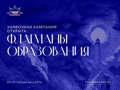 ��������� 6-� ����� ������� ��������� ������������