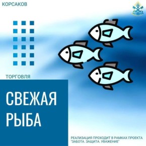 ���������������� ���� ��� � �������