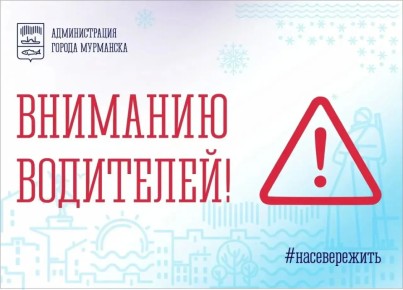 � ����� � ����������� ��������� ����������� �����������, ����������� ��� ������, ������� � 19:00 �� 23:59 ����� �������� ���������� �������� ���� ������������ �������: