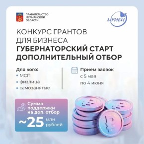 ������ �����: 5 ��� ��������� �������������� ���� ������ ���������������� ������