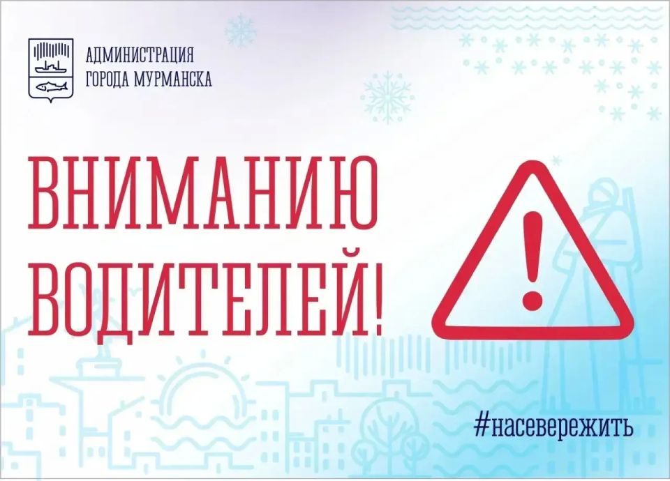 � ����� � ������������� 81� ��������� ������ � ������� ������������� ����� � 4 �� 11 ���: