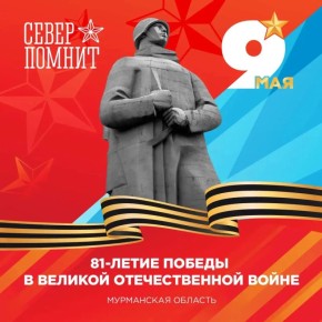 ���������, ��������, ���������������� ���������, �������� ������ ��������: �� ��� ������ � ������� ����������� ���������� ���������
