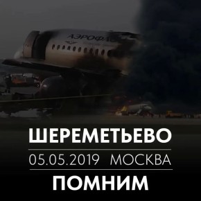 ������ �����: ������ 7 ��� � ������� �������������� ����� ������ � ��������
