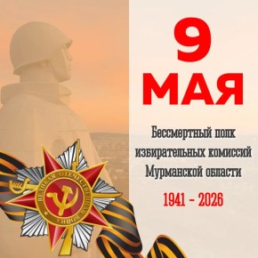 � ���� ������� � ������.. 9 ��� � ����, ����� ������ ���������� ��������� � ���������� � ������ �������. �� ����� ������������� �������� ���������� ������� ������ ������ ������������ ���� � ������-������� �������������...