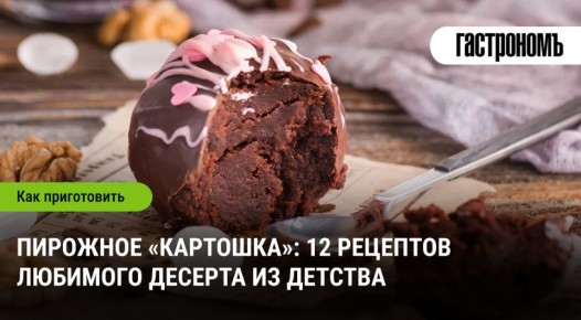 ���� ��� �������: 12 ������������ �������� ��������� ���������