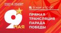 �� ������ ������ ������ � ��������� - ������ ����