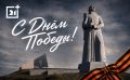 � ���� ������, ���������!. 9 ��� � ������ ���� � ������� ����� ������ � ���������� �������