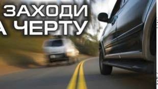�� ������ ���������� ����������������, �� �������� ������ �������� ���� ���������������� 175 �������-������������ ������������