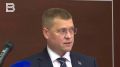 Юрия Сердечкина назначили на должность замминистра РФ по развитию Дальнего Востока и Арктики