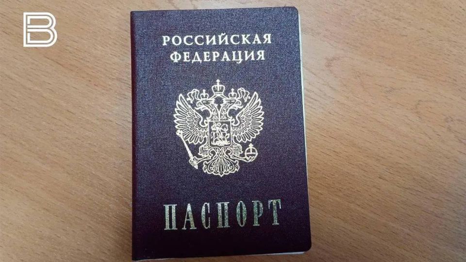 Жительница Североморска испортила паспорт мужа, чтобы он не смог с ней развестись