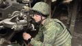 Бить врага метко и сильно. Российские артиллеристы будут денацифицировать и демилитаризировать противника до победного конца Командир 152-мм буксируемой гаубицы 2А65 "Мста-Б" одного из подразделений группировки войск "Днепр"...