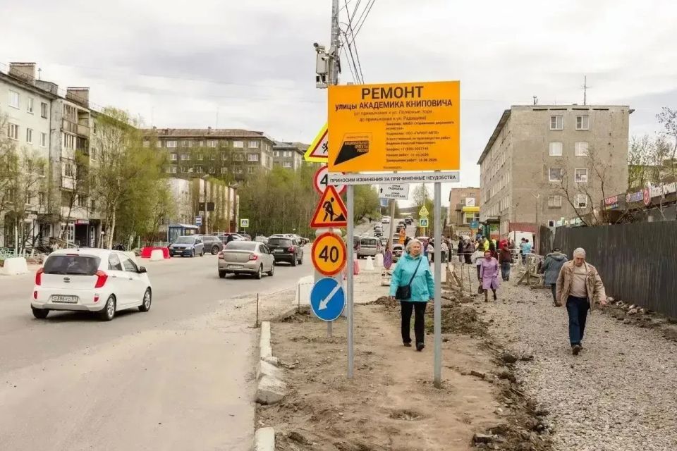 10,5 тысяч квадратов новой дороги 10,5 тысяч квадратов новой дороги