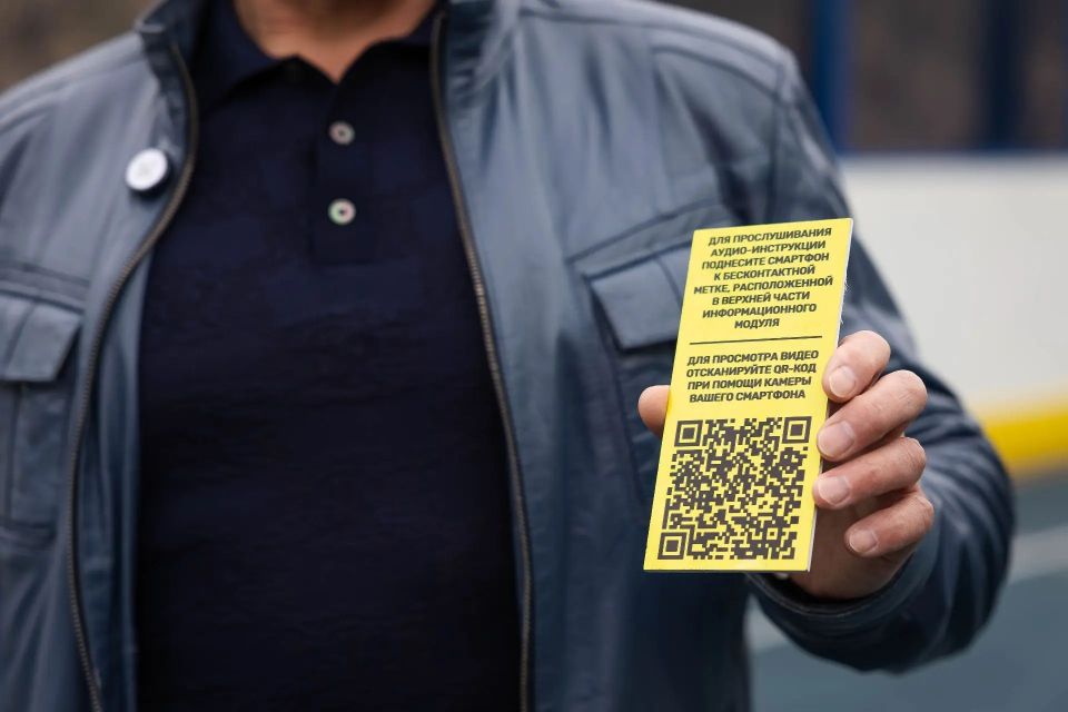 В Мурманске обсудили меры против вандализма на спортивных объектах В Мурманске обсудили меры против вандализма на спортивных объектах