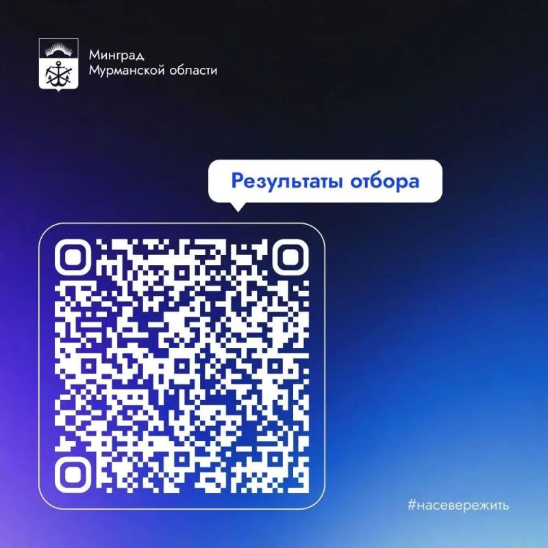 В 2026 году город Мурманск, отличается и по объему выделяемого финансирования, и по количеству отремонтированных дворовых проездов В 2026 году город Мурманск, отличается и по объему выделяемого финансирования, и по количеству отремонтированных дворовых проездов