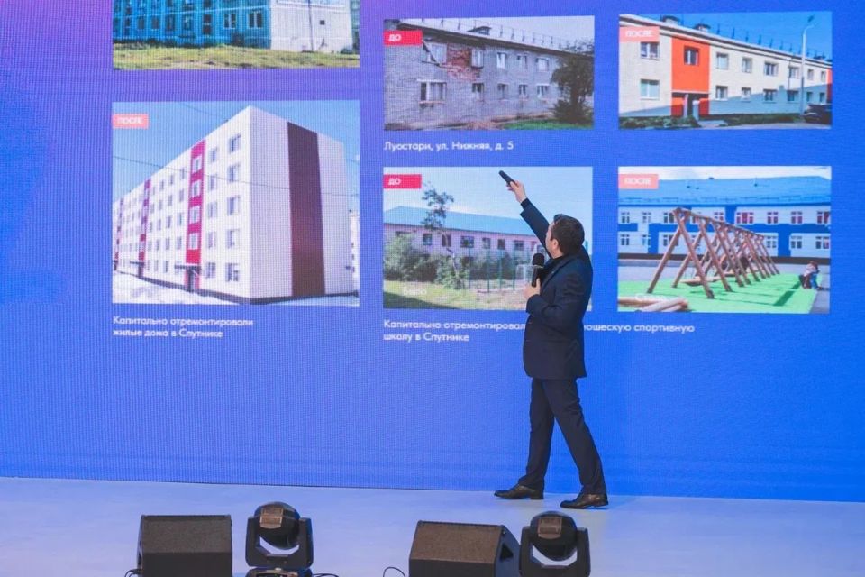 Андрей Чибис: Главная задача власти — не просто работать, а искренне заботиться о каждом человеке Андрей Чибис: Главная задача власти — не просто работать, а искренне заботиться о каждом человеке