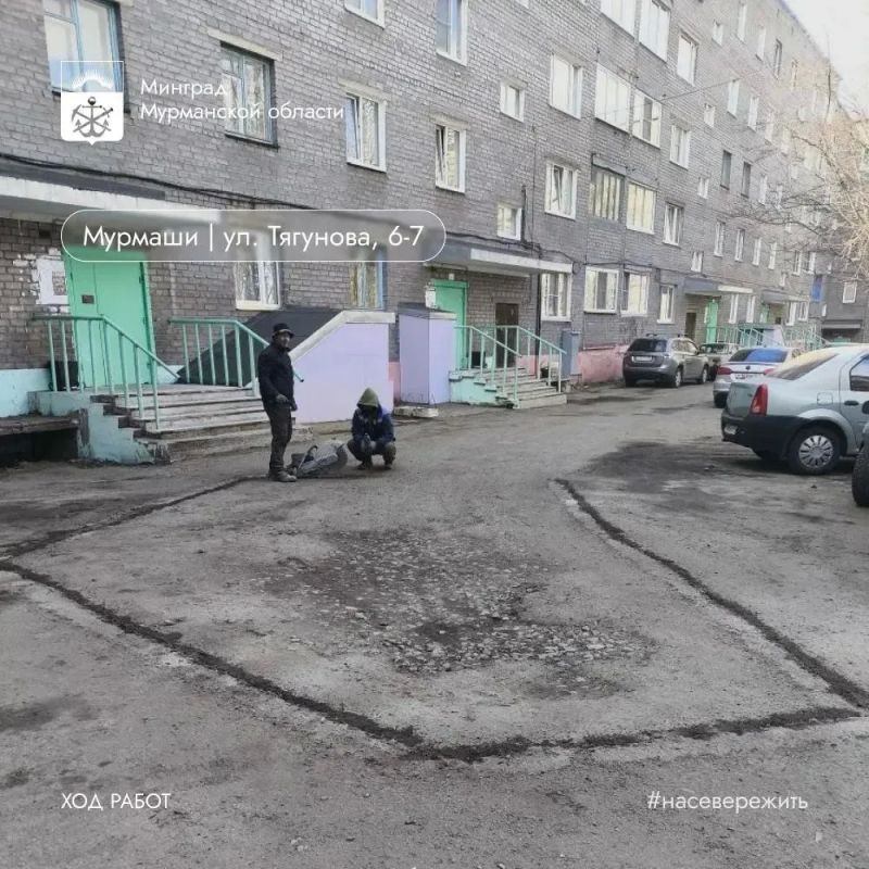 В 2026 году отремонтируют 256 дворовых проездов в 17 муниципалитетах Мурманской области В 2026 году отремонтируют 256 дворовых проездов в 17 муниципалитетах Мурманской области
