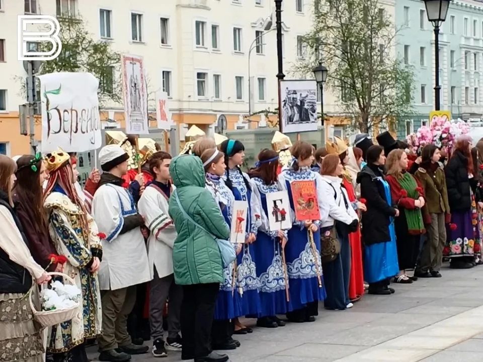 В Мурманске отмечают День славянской письменности и культуры В Мурманске отмечают День славянской письменности и культуры
