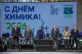 «Спасибо каждому из вас за тот вклад, который вы вносите в развитие Кольского Заполярья»: в Апатитах Андрей Чибис поздравил работников химической отрасли с профессиональным праздником