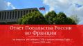 ���������� ������ �� �������: