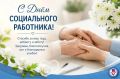 ������� �� ����������� ����, ��� �������� ���� ������� � ������������ ���� � ������ �����