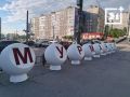 В Мурманске появилась новая достопримечательность
